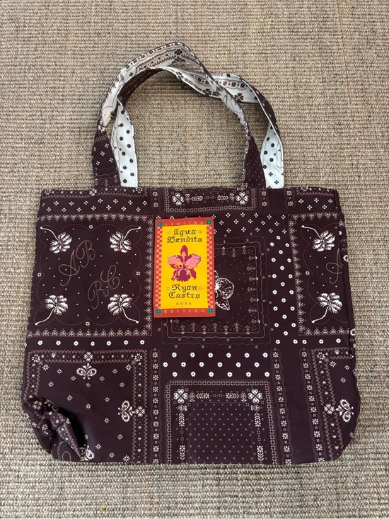 Agua Bendita Handbags - Agua Bendita Brown Bandana-Print Tote